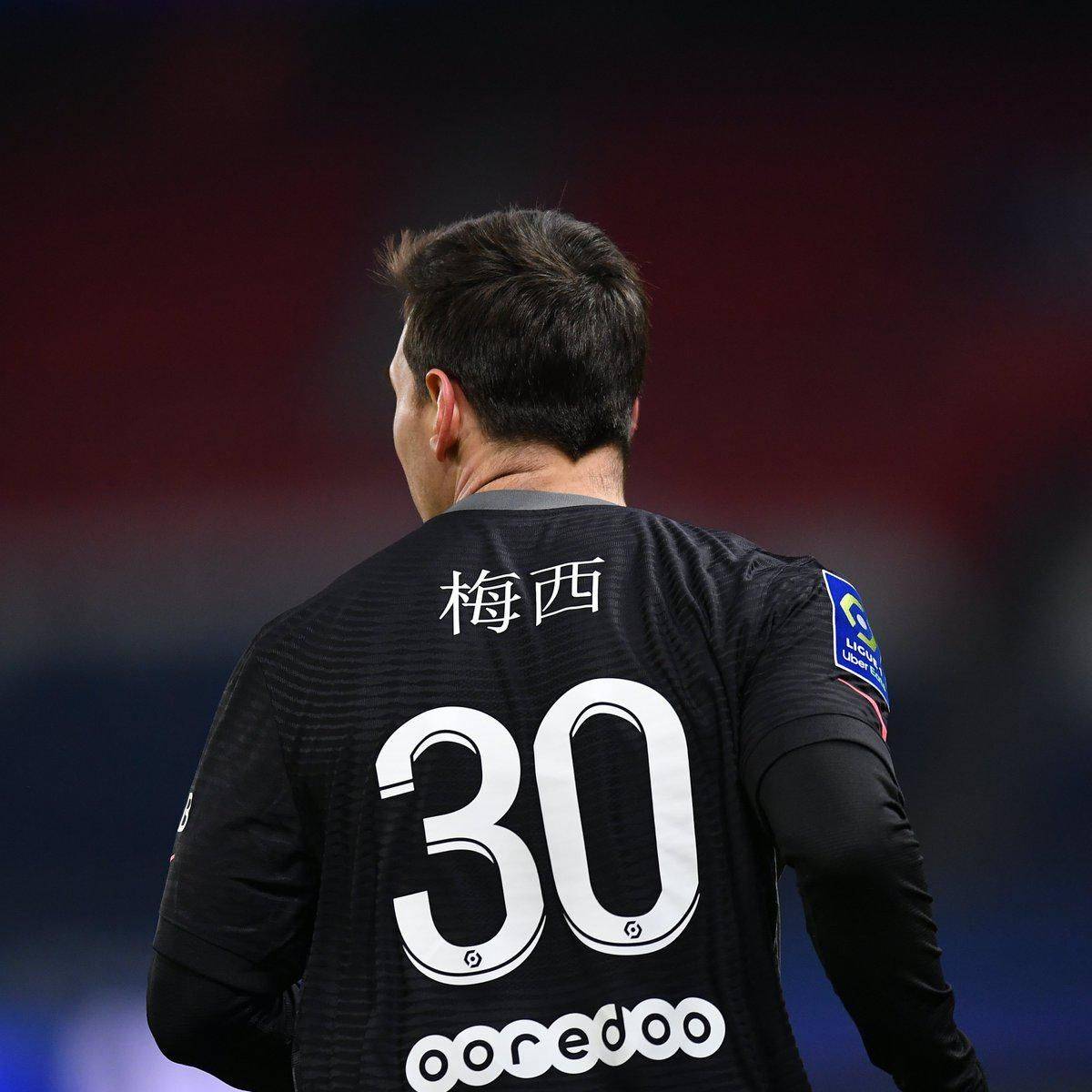 尼在年